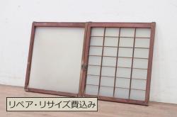 アンティーク建具　上手物!　古い木味の升目格子のガラス窓4枚セット(マス目、ガラス戸、引き戸)(R-065268)