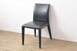 ヴィンテージ家具　北欧ビンテージ　G-PLAN(ジープラン)　メッシュバックのアームチェア(ダイニングチェア、椅子)(3)
