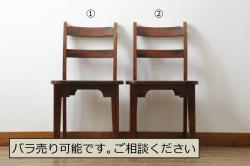 中古　九州民芸家具　こだわりを感じるシルエットのウィンザーチェア(ワークチェア、アームチェア、ウインザーチェア)(2)