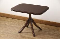 中古　美品　モリシゲ(MORISHIGE/森繁)　フローラ　濃い木色で落ち着いた空間を演出するサイドテーブル(コーヒーテーブル、カフェテーブル、ローテーブル)(定価約11万9千円)(R-065425)