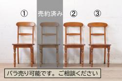 昭和中期　リメイク品　味わい深い古材が魅力のアイアンベンチ(板座チェア、椅子、花台)
