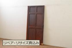 アンティーク建具　大正ロマンな空間づくりにオススメのドア1枚(木製扉)(R-071627)