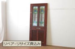 昭和レトロ　古いペンキのはげたシンプルなガラス戸4枚セット(2)