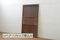  アンティーク建具　上手物!!　美しい柾目　真鍮つまみ付き　板戸扉1枚(舞良戸、帯戸、ドア)(R-065080)