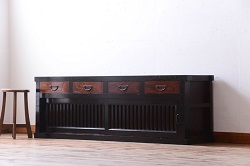 中古　美品　岩谷堂箪笥　力強い木目が美しい和箪笥(引き出し、サイドチェスト、サイドボード、収納たんす、衣装タンス、整理箪笥)(R-064359)