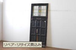 【I様ご成約済み・ご決済用】古民具・骨董　明治期　古い木味のアンティーク帯戸2枚セット(3)