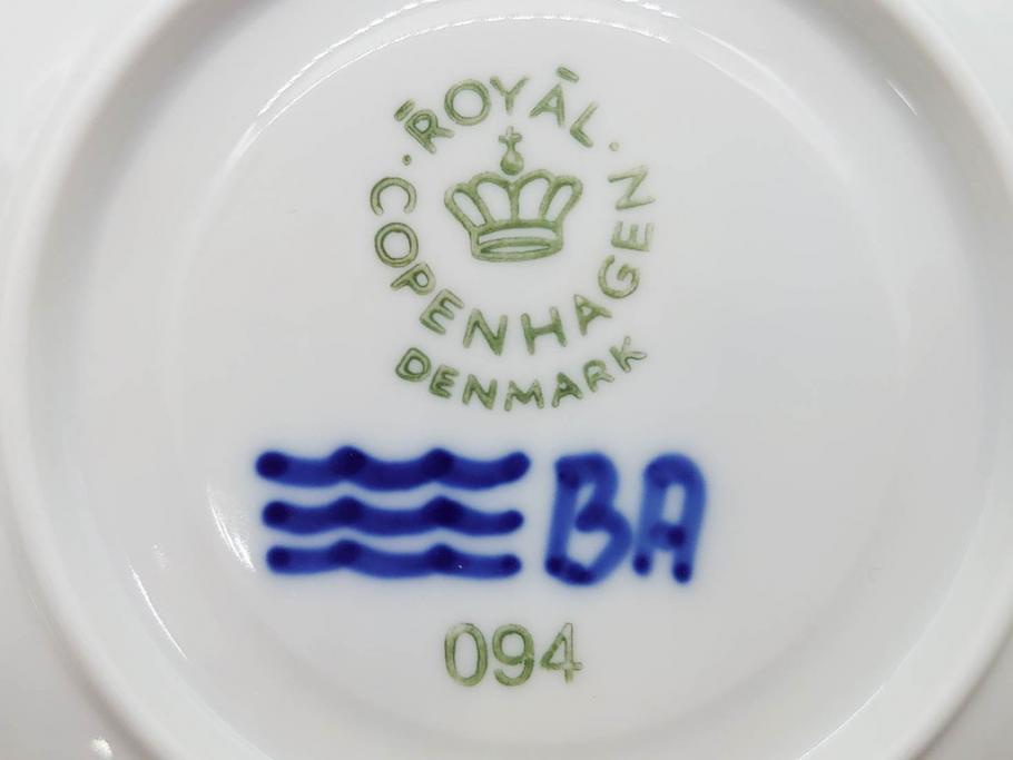 デンマーク　ROYAL COPENHAGEN(ロイヤルコペンハーゲン)　ブルーフルーテッド　メガ　大胆かつ繊細なデザインに魅了されるハイハンドルカップ&ソーサー3客セット(C&S、洋食器)(R-074579)