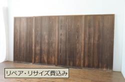 ビンテージ建具　躍動感あふれる鶴と松が目を惹く彫刻欄間2枚セット(明かり取り、明り取り、ヴィンテージ)(R-073598)