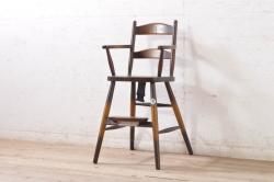 和製ビンテージ　総花梨(カリン)材　象嵌入り　凝ったデザインの彫刻が魅力のアームチェア(一人掛け、ダイニングチェア、椅子、イス、板座チェア、ヴィンテージ)(R-072755)