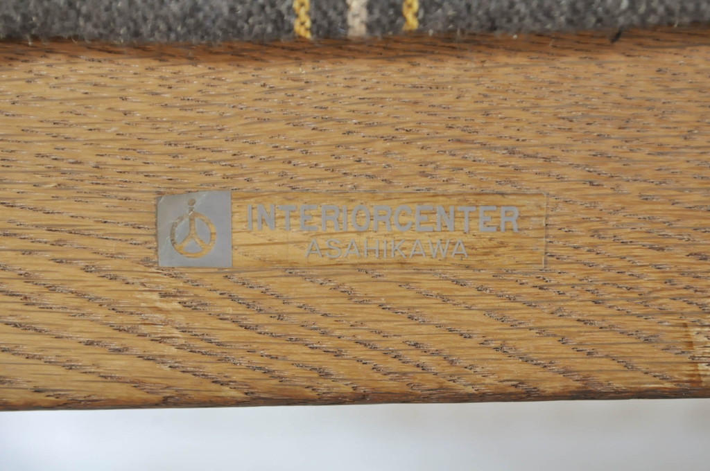 和製ビンテージ　北海道旭川家具　CONDE HOUSE(カンディハウス)　インテリアセンター　ナラ(楢)材　シンプルなデザインが取り入れやすいアームチェア2脚セット(ダイニングチェア、椅子、イス、いす、ヴィンテージ)(R-072063)