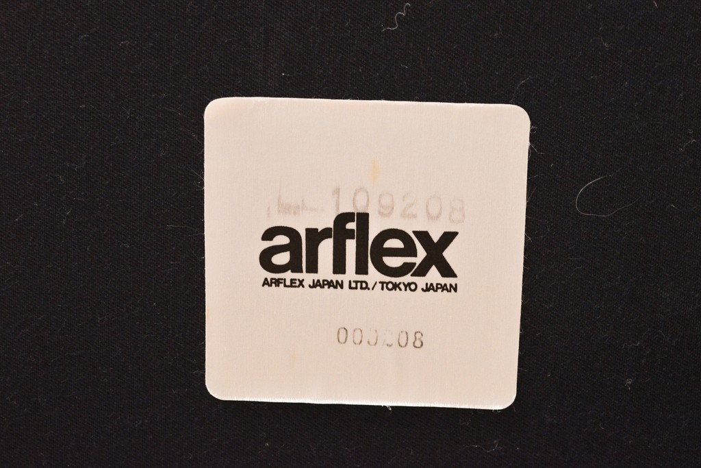 中古　arflex(アルフレックス)　A SOFA(エー・ソファ)　カバー付き　ナチュラルな色合いがかわいらしい1.5人掛けソファ(定価約30万円)(一人掛けソファ、アームチェア)(R-055404)