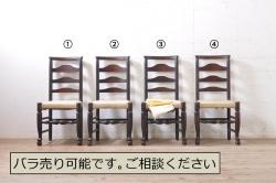 中古　美品　カリモク家具(karimoku)　ザ・ファースト　本革リクライニングチェア+オットマンのセット(定価約30万円)(アームチェア、1人掛けソファ)(R-054571)