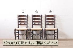 中古　北海道民芸家具　HM692 シックな色合いが上品な片肘付き座椅子(2)