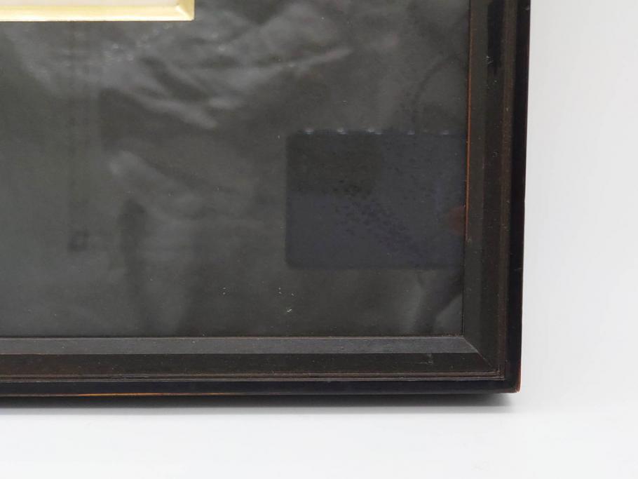 【真作】 ベルナール・ビュッフェ画伯　「マルドロールの詩」　オリジナル銅版画(ドライポイント)　1952年制作　限定125枚(LES CHANTS DE MALDOROR、ドゥ・ロートレアモン伯爵(COMTE DE LAUTREAMONT)著作、押画、額装)(R-074611)