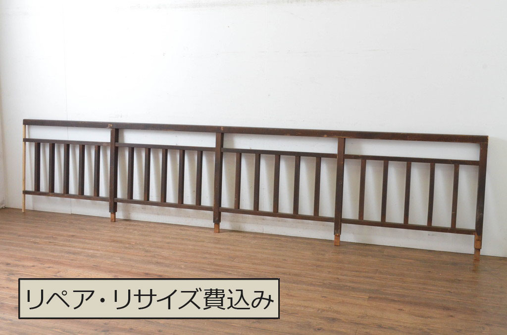 和製アンティーク 昭和初期 立派な古いお屋敷で使われていた幅約3.8 