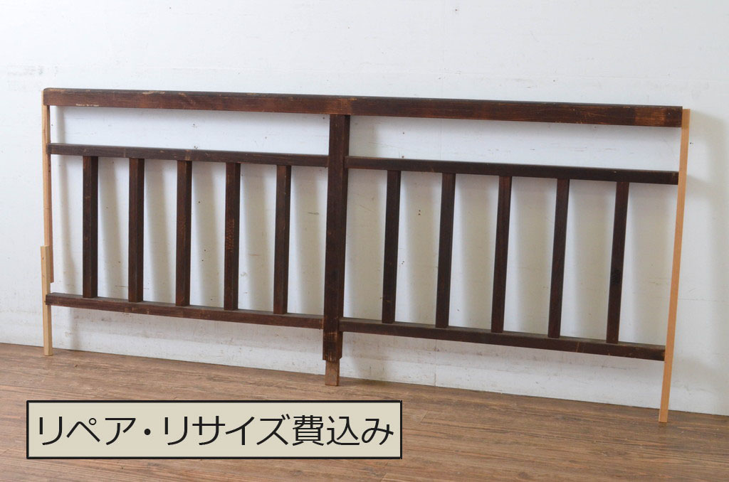 和製アンティーク 昭和初期 立派な古いお屋敷で使われていた幅約1.8 
