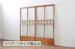 アンティーク建具　鏡板　欅(ケヤキ)材　風情のある佇まいが魅力的な幅広格子帯戸2枚セット(引き戸、格子戸)(R-073572)