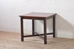 イギリスアンティーク　Lloyd's Antiques(ロイズ・アンティークス)取り扱い　ウォールナット材　波打つ縁のデザインが愛らしいローテーブル(センターテーブル、コーヒーテーブル、ラウンドテーブル、サイドテーブル、英国)(R-074537)