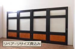 和製アンティーク　漆塗り　燻された風合いが味わい深い帯戸(板戸)4枚セット
