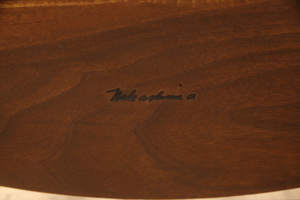 ヴィンテージ　ジョージナカシマ　ウォールナット　モダンに洗練された佇まいのラウンジチェア(イス、椅子、ビンテージ)(R-056538)