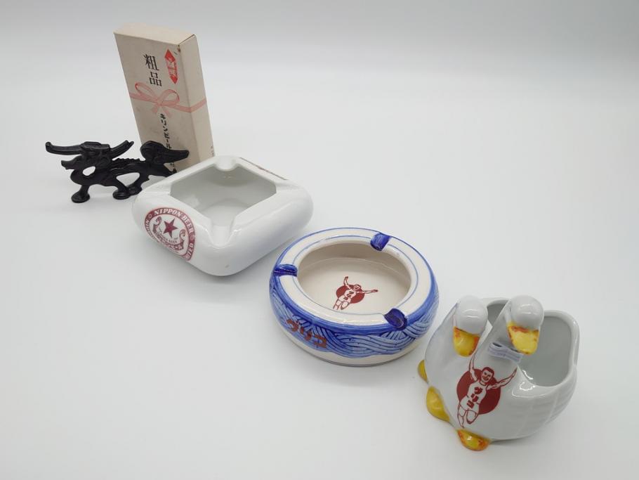 昭和レトロ灰皿 4個 - 喫煙具・ライター
