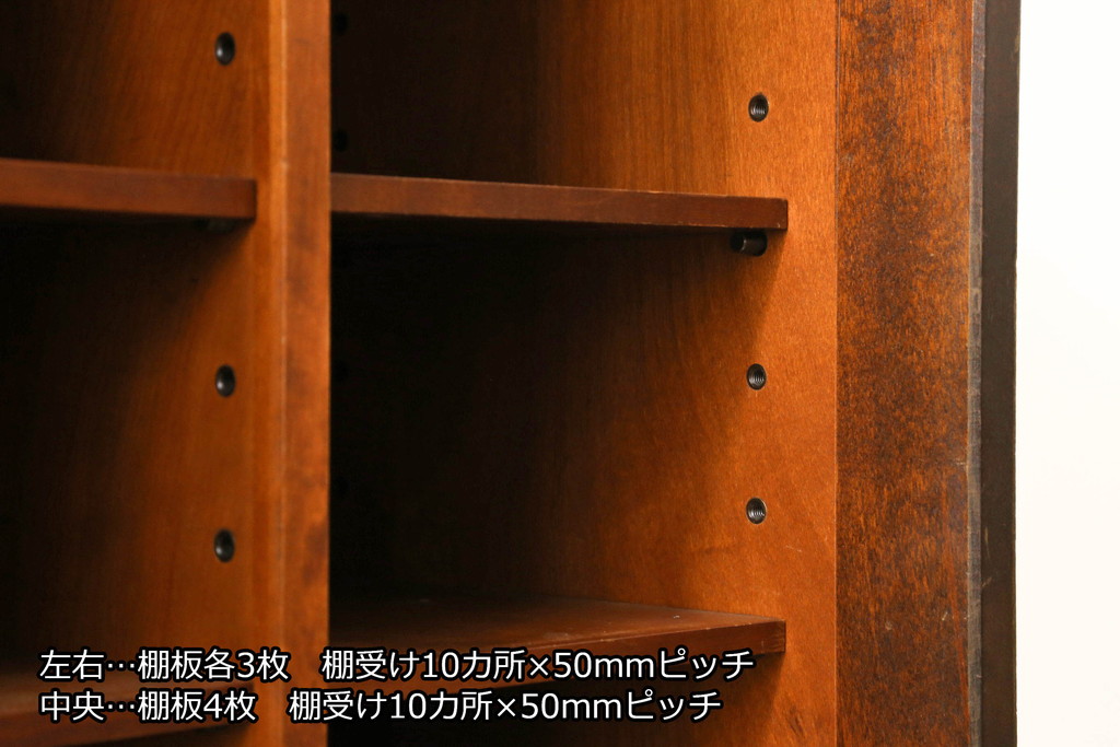 和製ビンテージ　北海道民芸家具　深みのある色合いが魅力の下駄箱(収納棚、戸棚、靴箱、ヴィンテージ)(R-074517)