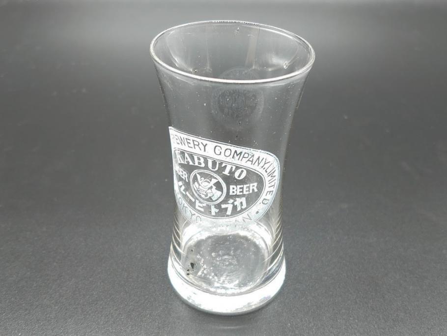 戦前 当時物 カブトビールのロゴがクールな鼓型グラス(和ガラス