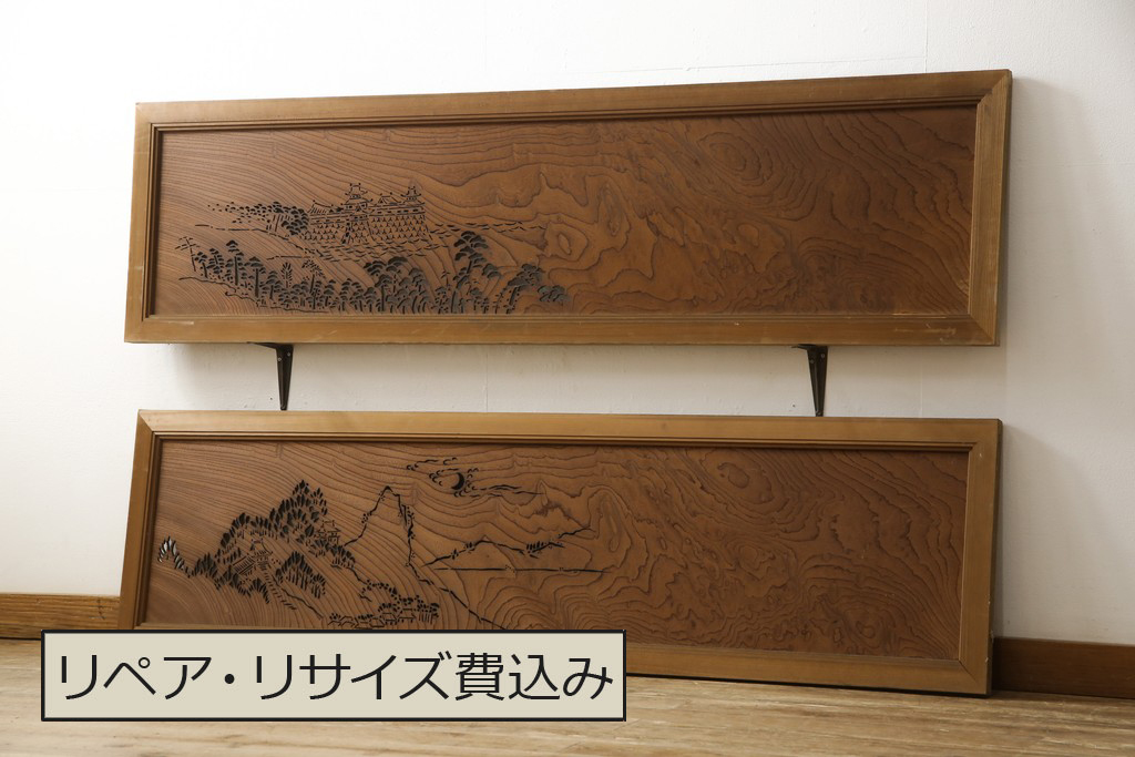 日本未入荷 ユF0677 ×2枚 アンティーク 分厚い欅の一枚板の木製引き戸 建具 ケヤキ 無垢材 板戸 古材 素材 レトロA下 