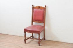 中古　美品　DREXEL HERITAGE(ドレクセルヘリテイジ)　くつろぎの時間を演出するキャスター付きアームチェア(椅子、イス、ダイニングチェア)(R-064379)