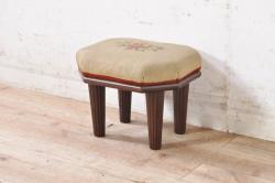 和製アンティーク　ゴブラン織りの座面が可愛らしいスツール(椅子、イス、チェア)(R-072767)
