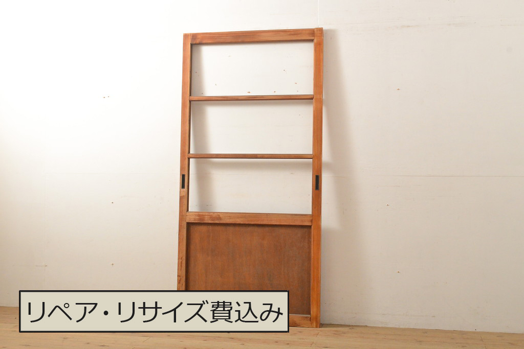 昭和中期頃に作られたレトロなアンティークガラス戸1枚(引き戸、木製 