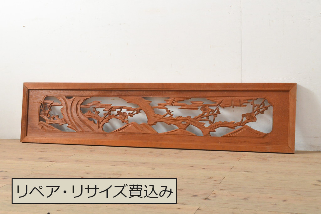 アンティーク建具 昭和初期 レトロな梅の彫刻欄間1枚(明り取り 