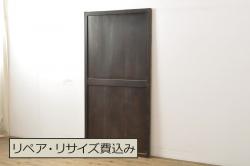 【セミオーダー家具実例】昭和中期の障子戸2枚をリサイズし、高品質リペアを施しました。平型の戸車を取り付け、ご希望の色味を参考に着色仕上げ。(引き戸、建具)
