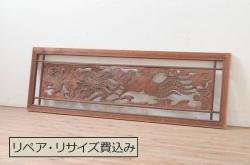 和製アンティーク　総欅(ケヤキ)材　鳥と桜の彫刻が素晴らしい古い寺社仏閣の蟇股(かえるまた、欄間、山車、だんぢり、ディスプレイ、置物)(R-069404)