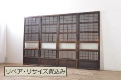 昭和レトロ　両開き　結霜ガラス入り!シンプルな木製アンティークドア(扉)2枚1対(1)