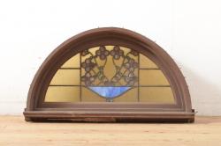 和製ヴィンテージ　ノスタルジックな雰囲気漂うステンドグラス(ディスプレイ、窓、明り取り、ビンテージ)(R-051917)