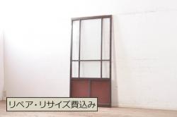 アンティーク建具　どこか懐かしい雰囲気漂う横桟板戸窓2枚セット(引き戸、格子戸、舞良戸)(R-067712)