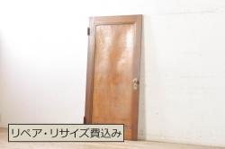 アンティークペイント　かわいいデザインの扉(ドア)
