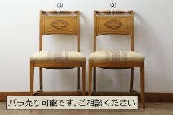 中古　神戸家具　永田良介商店　素朴なアンティークスタイルを楽しめるスカシ型食堂椅子(チェア、イス)(2)