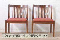 アンティーク雑貨　オリジナル　アイアンハイスツール1脚(丸椅子)インダストリアル工業系(15)