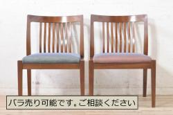 中古　ジョージナカシマ　桜製作所　コノイドチェア(CONOID CHAIR)　CN101　スタイリッシュな佇まいのサイドチェア(板座チェア、ダイニングチェア、椅子、イス)(R-068144)