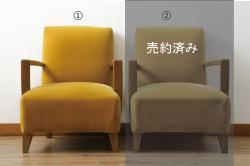 和製ビンテージ　北海道民芸家具　シックな大人空間におすすめの2人掛けソファ(2P、二人掛け、アームソファ、ヴィンテージ)(R-052112)