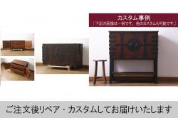 中古　カリモク家具(karimoku)　domani(ドマーニ)　QUEENS　LIFE(クイーンズライフ)　クラシカルなデザインが魅力的なキャビネット(食器棚、キュリオケース、飾り棚、収納棚)(R-061107)