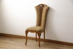 中古　美品　高級ブランド家具　CLイタリア(CLItalia)社　気品あふれる優雅なデザインが魅力のダイニングチェア(サロンチェア、ハイバックチェア、椅子、イス)(定価約55万円)(R-066587)