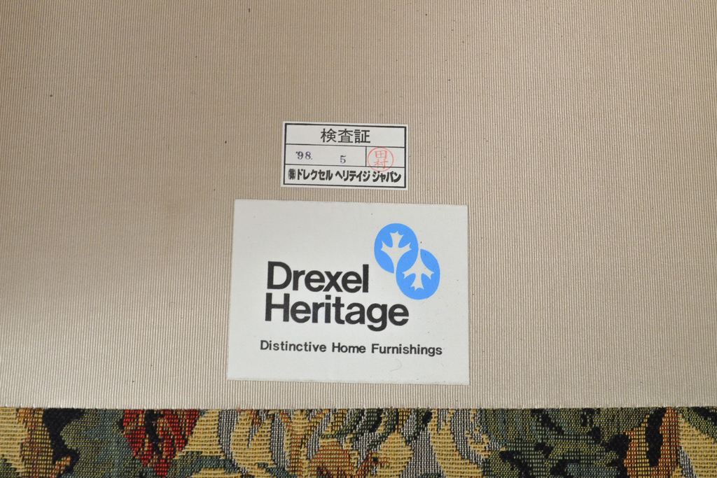 中古　美品　DREXEL HERITAGE(ドレクセルヘリテイジ)　個性の光るファブリックがステキな1人掛けソファ(一人掛けソファ、アームチェア)(R-057055)