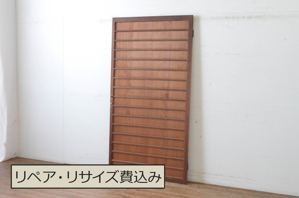 アンティーク建具 上質な銅製のつまみ付き舞良戸扉1枚(まいらど、板戸 
