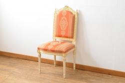 イギリスビンテージ　ERCOL(アーコール)　贅沢な一人の時間におすすめの1人掛けソファ(ヴィンテージ、一人掛け、チェア、椅子、アームチェア、英国、北欧)(R-063036)