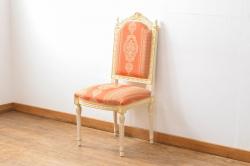 中古　超美品　Cassina(カッシーナ)　CATHERINE MEMMI(カトリーヌ・メミ)　本革　シンプルでシックなデザインが魅力的なアームチェア(ダイニングチェア、椅子、イス)(定価約21万円)(R-058671)