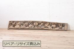 アンティーク建具　武之作　迫力ある大輪の椿が目を惹く彫刻欄間1枚(明り取り、明かり取り)(R-073595)