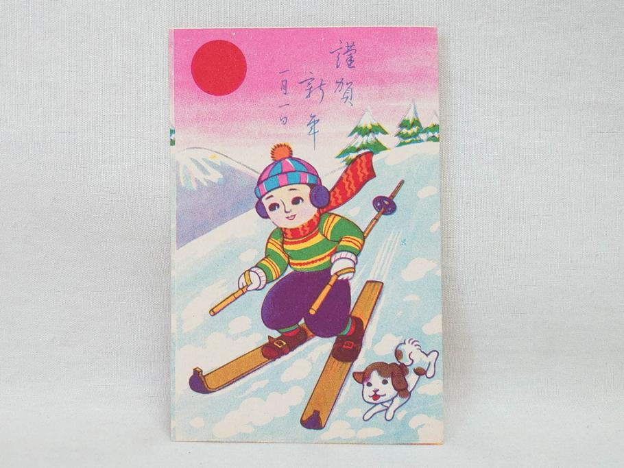 昭和レトロ　新年はがき　女の子　男の子　200枚×2箱セット(絵葉書、年賀状、ハガキ、箱付き、計400枚、8種類、振袖、スキー、凧)(R-075226)